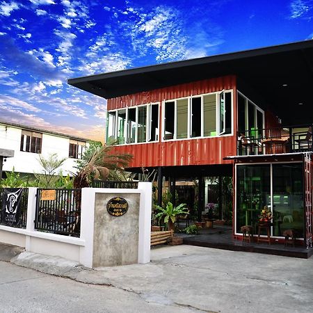 Nawa Saraan Hotel Chiang Mai Exterior foto