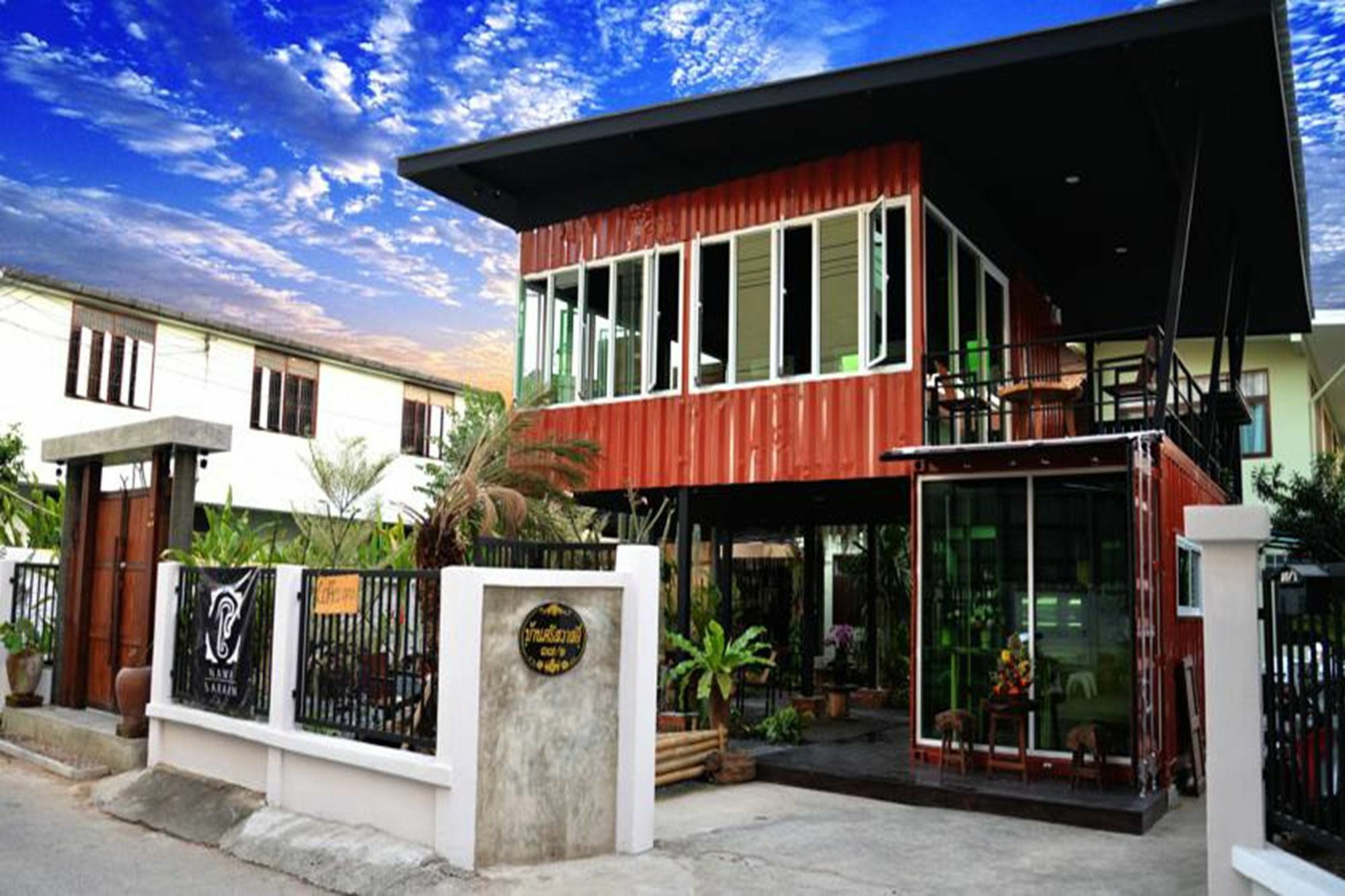 Nawa Saraan Hotel Chiang Mai Exterior foto